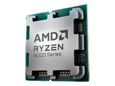 Процессор AMD Ryzen 9 9900X AM5 BOX [100-100000662WOF]