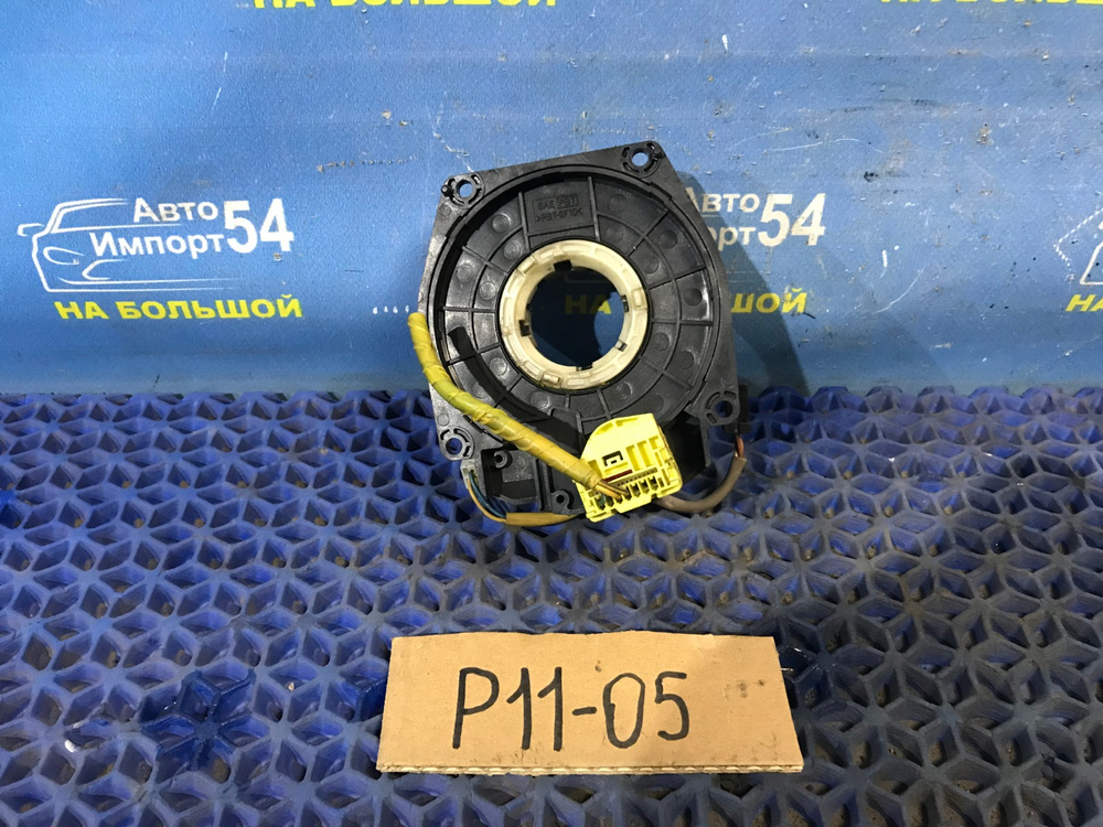 Шлейф подрулевой NISSAN PRIMERA 1999