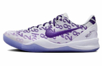 Кроссовки Nike Kobe 8 Protro "Court Purple" 8