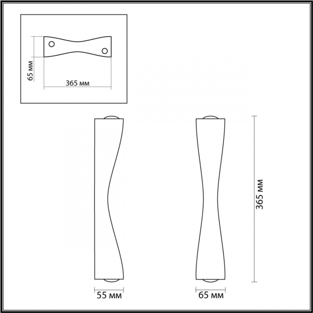Бра Odeon Light 4290/10WL