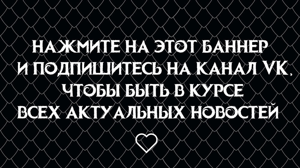 Слайдер Блок 5