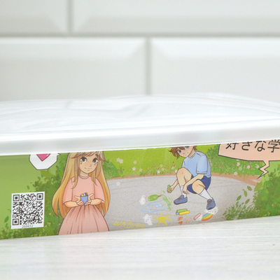 Органайзер для мелочей "Trendy" 204*140*52мм