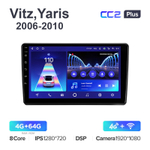 Teyes CC2 Plus 10,2"для Toyota Vitz, Yaris 2006-2010