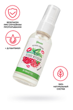 Съедобная гель-смазка Yovee «Ягодное искушение» с Д-пантенолом и вкусом малины и мяты - 50 мл.