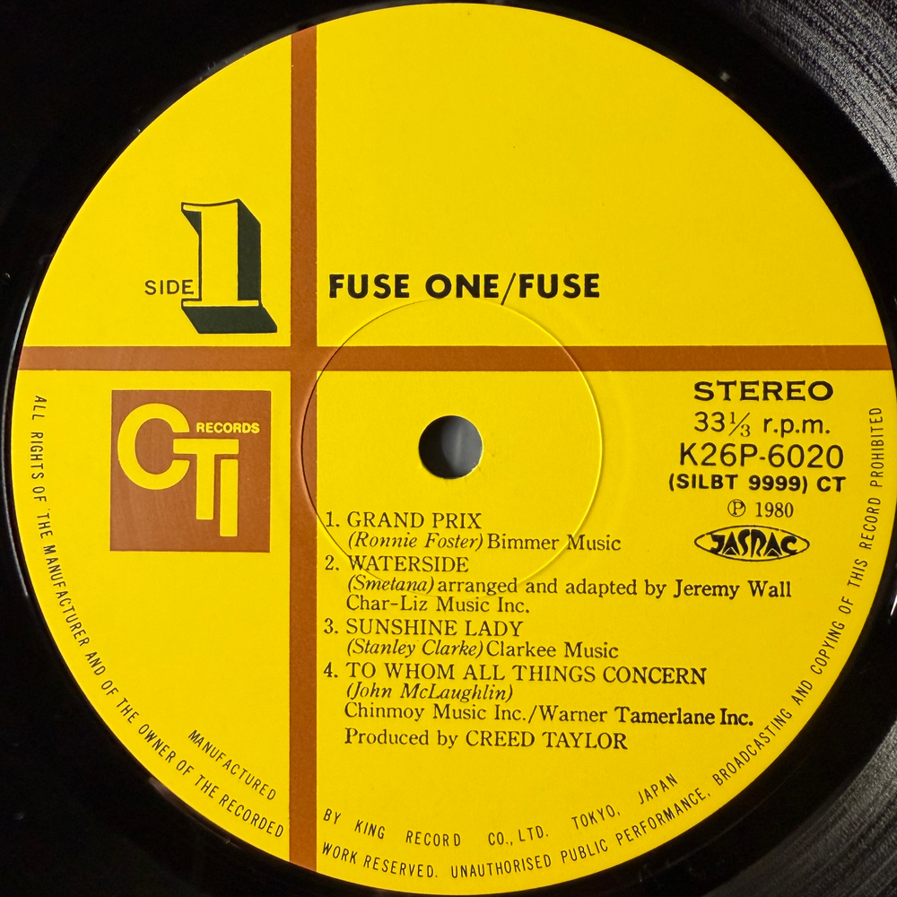 Fuse One ‎– Fuse One (Япония 1980г.)