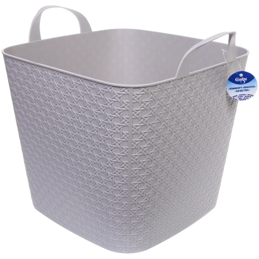 Корзина для хрения универсальная «ЭТТОНА», цвет серый, 35.5*35.5*35.5см (лейбл)