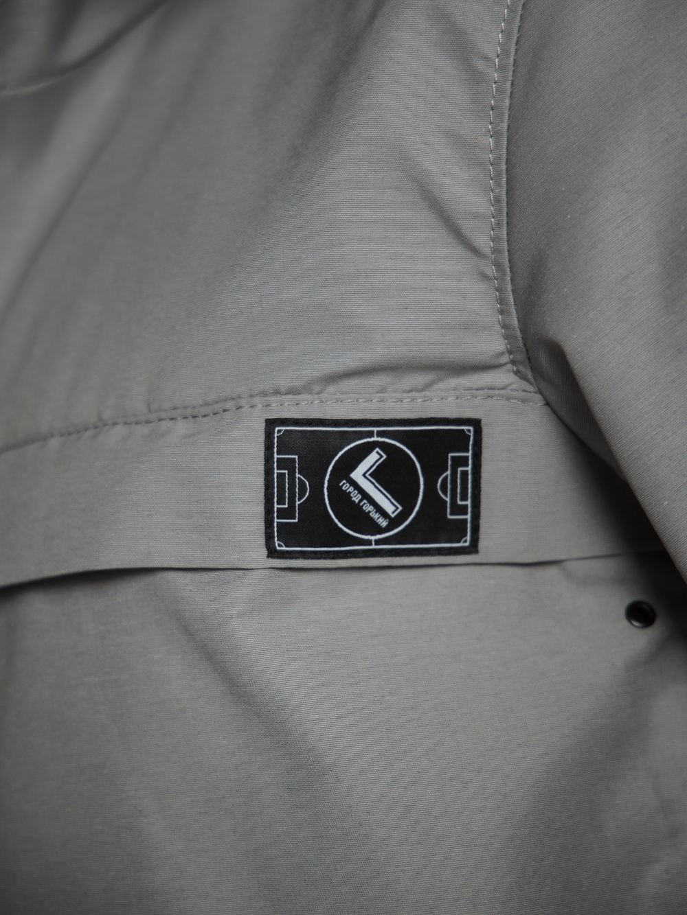 Анорак мужской без утеплителя серый Город Горький