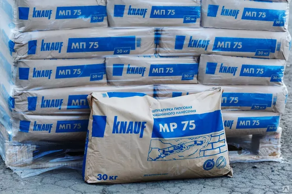 8281 АКЦИЯ!!! Штукатурка гипсовая Knauf MP-75 30кг