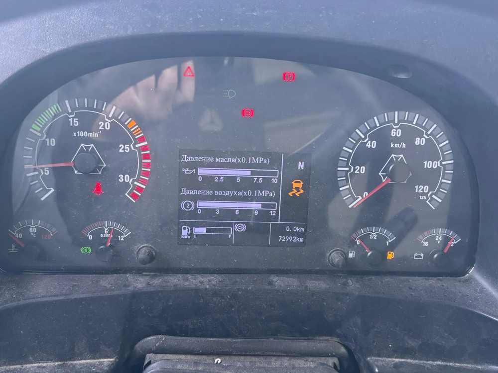 SITRAK C7H 6x4 Самосвал ZZ3256V384ME (Дизельный, 10,5 л, 440 л.с., МТ)