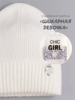 Шапка для девочки осенняя