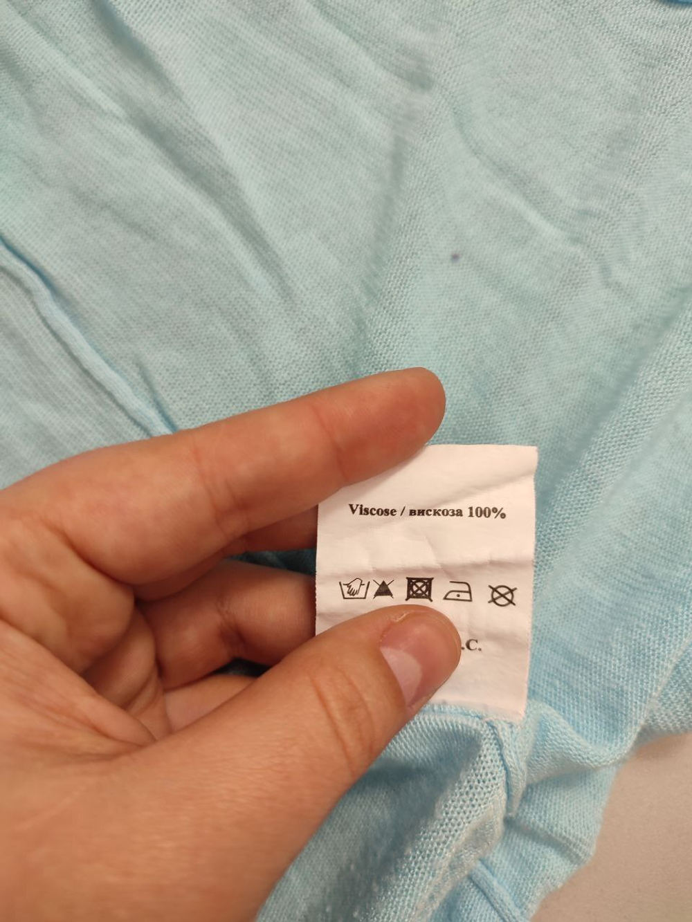 Кардиган Femme стильный 42 размер