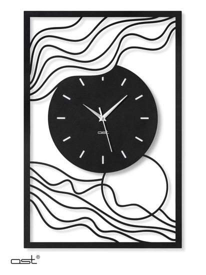 Настенные часы с подсветкой "Волны"