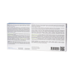 A2 Сыворотка "Натуральный увлажняющий фактор" TEANA (10 ампул по 2 мл)