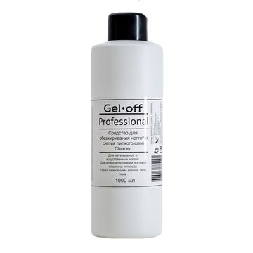 Средство для обезжиривания ногтей и снятия липкого слоя GEL OFF Cleaner Professional 1000 мл.