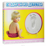 51434/Н-р для детского творчества"Подарок из детства"/48