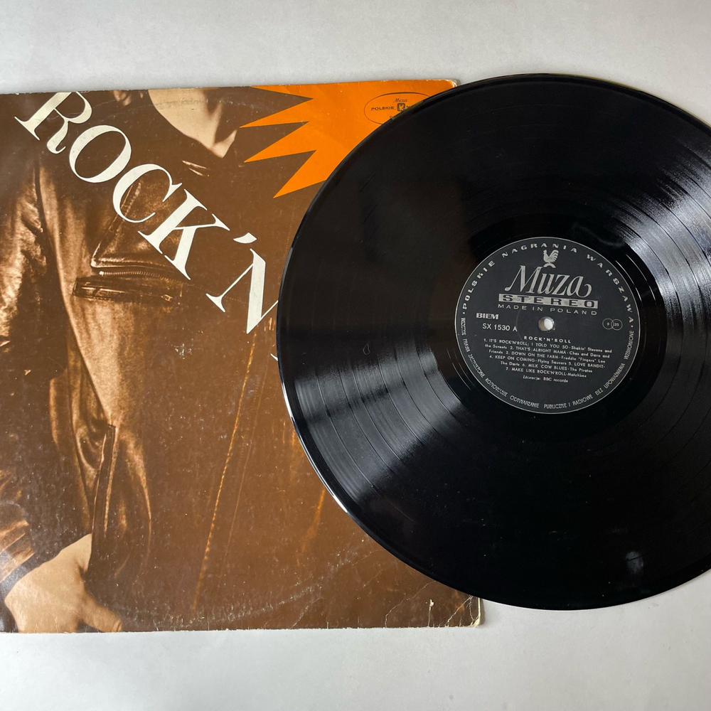 Винтажная виниловая пластинка LP Сборник Rock N Roll (Польша 1977)