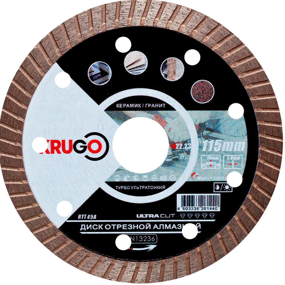 Диск алмазный Турбо ультратонкий по керамике KRUGO 115x1,4x22,23x10mm, RTT45A