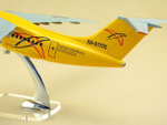 Модель самолета Ан-148 (М1:72, Саратовские Авиалинии)