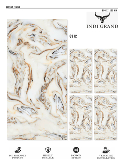 Керамогранит glossy №4 , 60х120, 6312