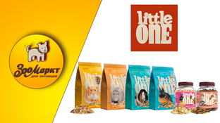 Акция корма и лакомства Little One