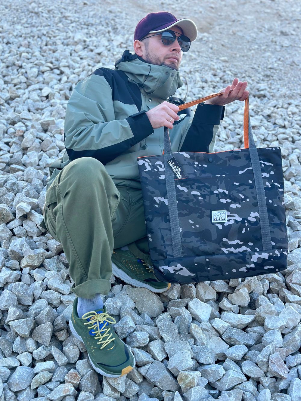 Шоппер Klumba Utility Camo Classic серый