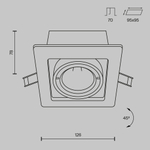 Встраиваемый светильник Technical DL008-2-01-B