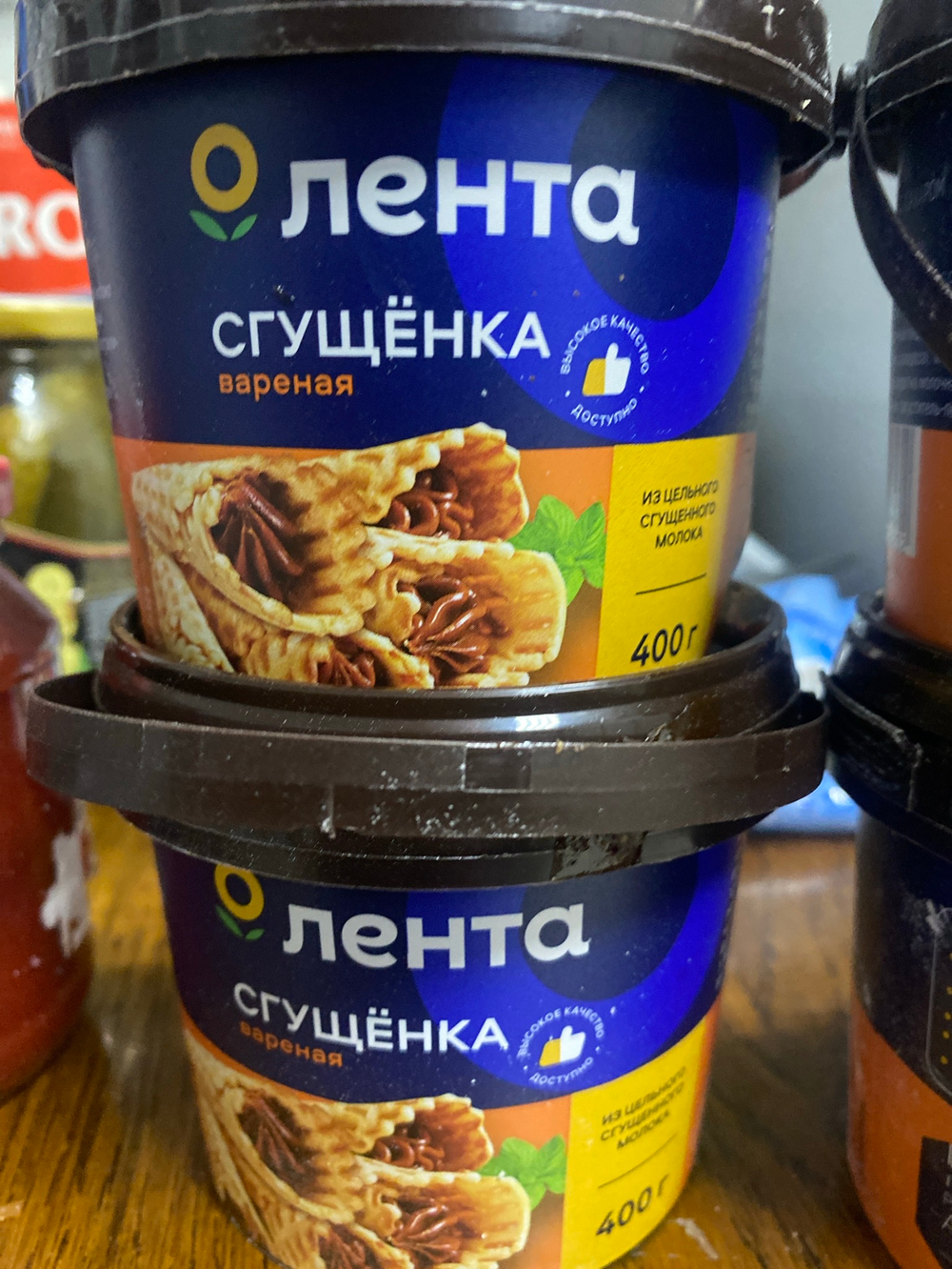 Сгущенка вареная