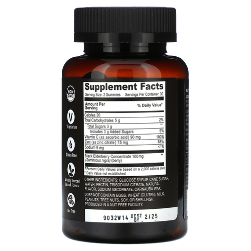 YumVs, Strong Earth, жевательные таблетки Immune Shield с самбукусом, ягодами, 60 жевательных таблеток