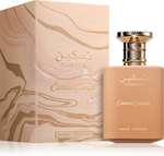Paris Corner Oriental Collection Taskeen Caramel Cascade парфюмерная вода женская