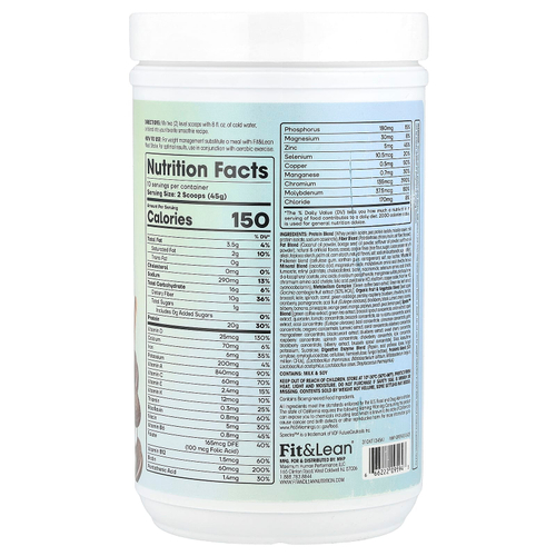 Fit & Lean, Meal Shake, комплексное питание для фитнеса, печенье и сливки, 450 г (1 фунт)