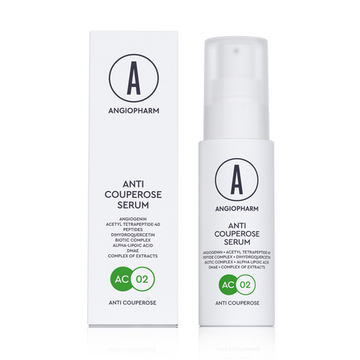ANGIOPHARM АНТИКУПЕРОЗНАЯ СЫВОРОТКА, 30 мл. | ANTI–COUPEROSE SERUM