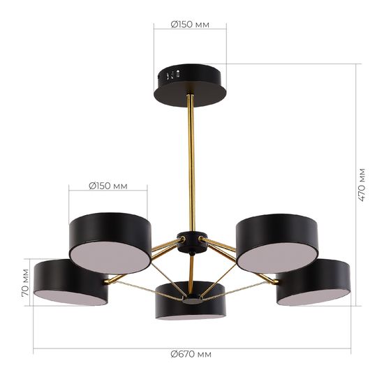 SLE6005-402-05 Светильник потолочный Черный, Золотистый/Черный LED 5*10W VALLE