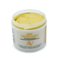 Термообертывание медовое для коррекции фигуры Aravia Laboratories Hot Cream Honey 300мл