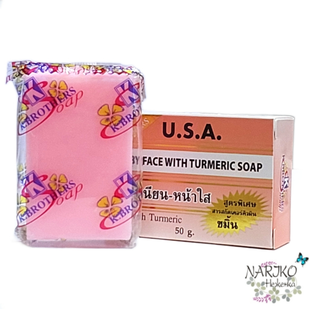 Мыло для лица U.S.A. BIG M. K.BROTHERS Baby Face С AHA-кислотами, для обновления кожи, от угрей и прыщей, 50 гр.