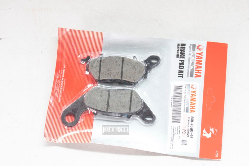 B6H-F5805-00. BRAKE PAD KIT. NMAX (NM-X)
