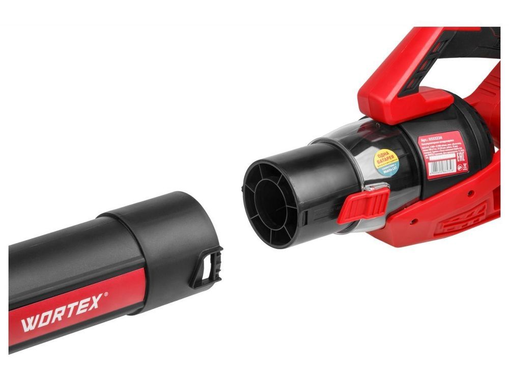 Аккуммуляторная воздуходувка WORTEX BB 2536 D ALL1 SOLO (БЕЗ АКБ и З/У)