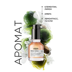L'Oreal Professionnel Metal Detox масло-концентрат против ломкости волос, 50 мл .