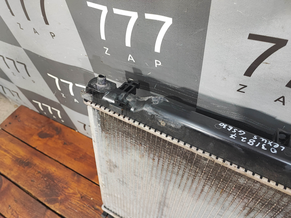 Радиатор двигателя Lexus GS 4 11-20 Б/У 1640036150