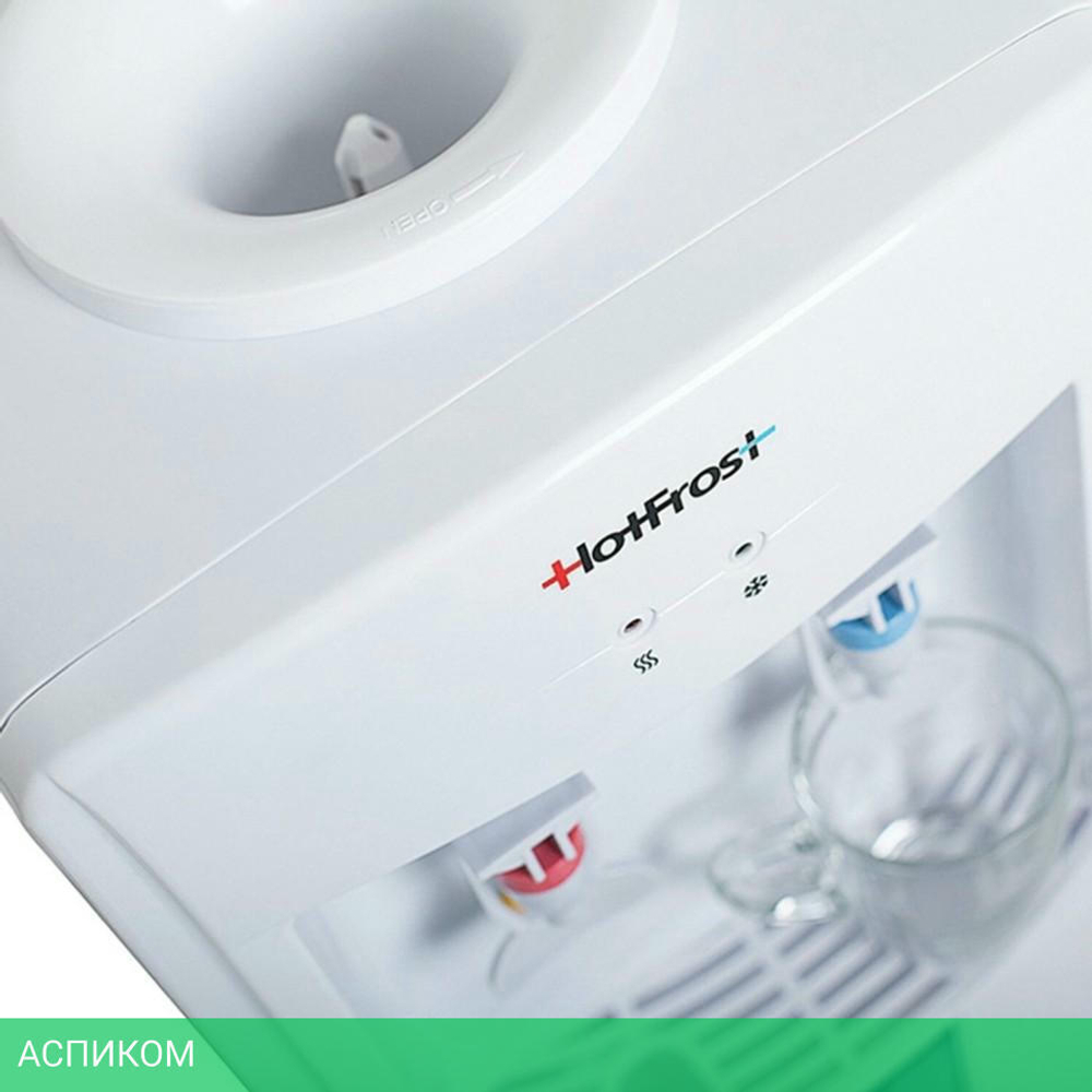 Кулер для воды Hotfrost V118 E