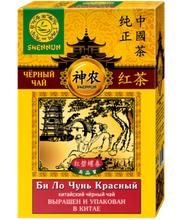 Чай Shennun Набор Зеленый и Красный Би Ло Чунь, Манго 250 г