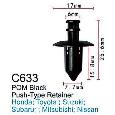 Клипса для крепления внутренней обшивки а/м Ниссан пластиковая (100шт/уп.) Forsage клипса C033Dark Grey(Nissan)