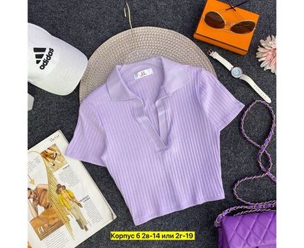 Топ 50370026 Fabrika