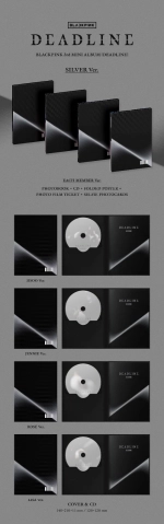 Альбом BLACKPINK - DEADLINE [SILVER ver.]