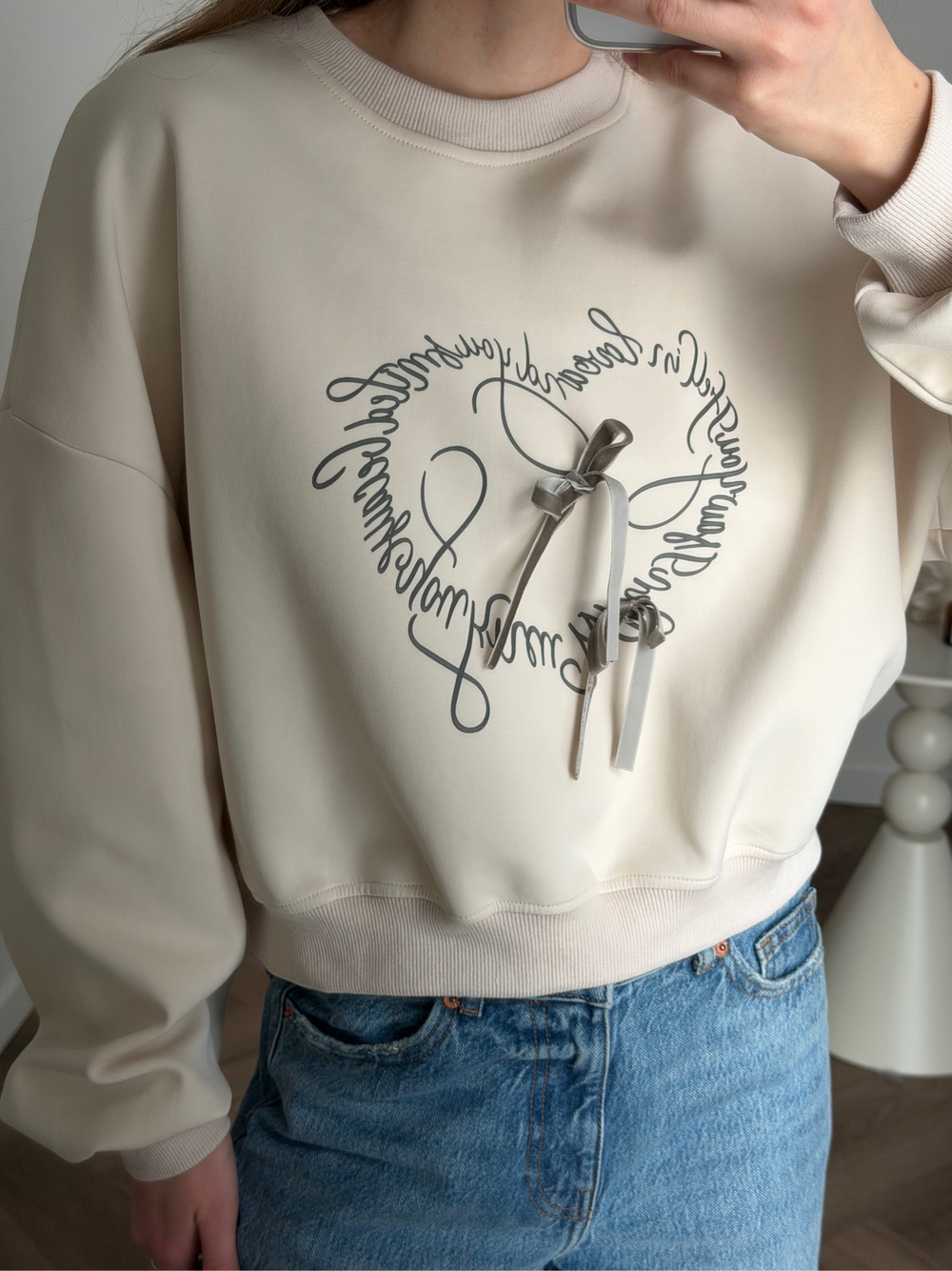 Свитшот Купидон бежевый