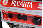 Электрогенератор Ресанта БГ 6500 Р - [5 кВт / 220V]