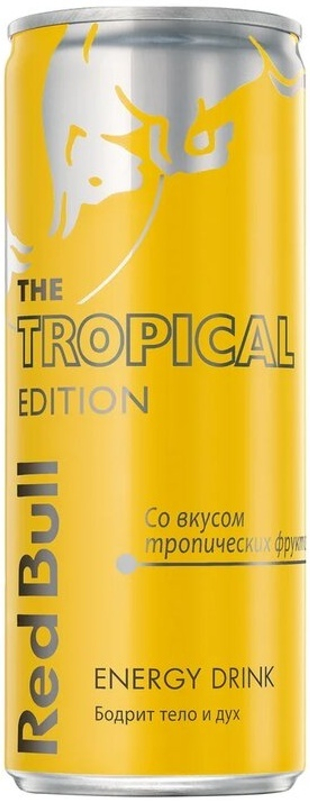 Энергетический напиток RED BULL Tropical Edition 0,25 л