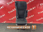 Сиденье пассажирское механическое 2018г