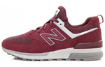 Кроссовки New Balance Nb 574 Sport