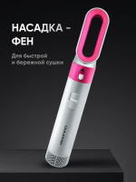 Стайлер-фен для волос профессиональный Oulemei OLM-CF010