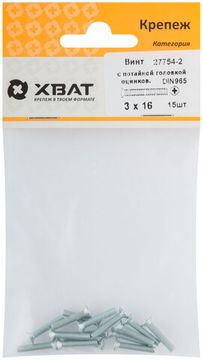 Винт с потайной головкой с полной резьбой оцинкованный DIN 965 3 х 16 (фасовка 15 шт.)